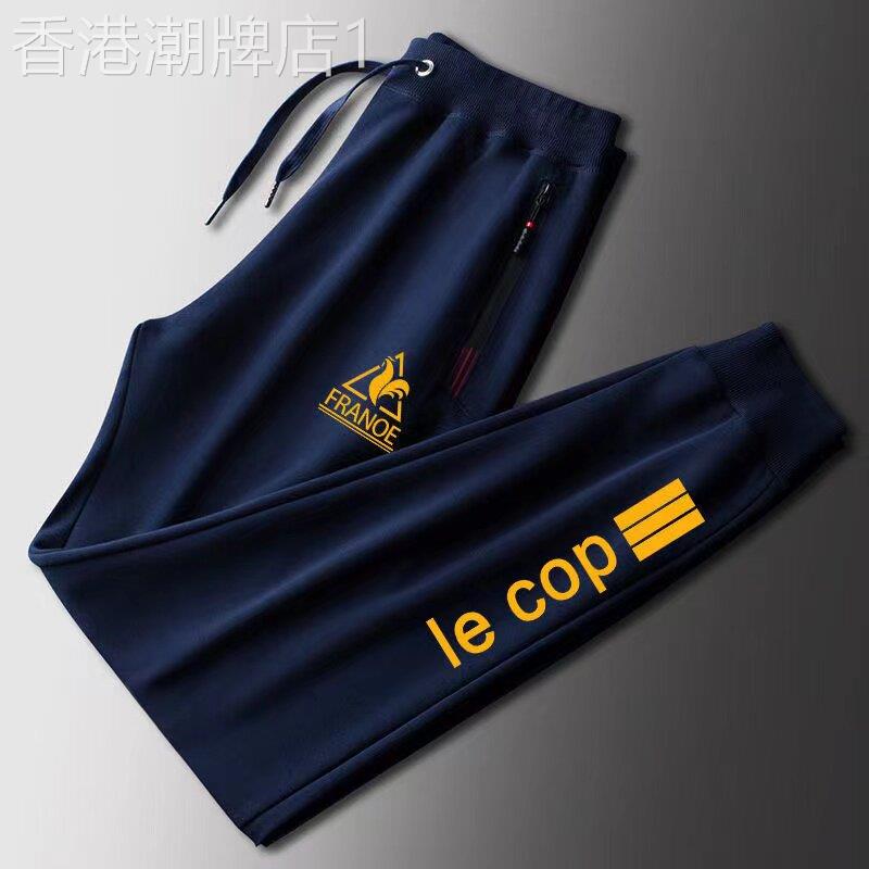 香港潮牌法国公鸡春秋款运动裤卫裤男宽松大尺码拉炼束口裤休闲裤