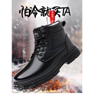 头层牛皮毛一体军勾棉鞋男士高帮雪地靴冬季3513马丁靴巡洋舰皮鞋