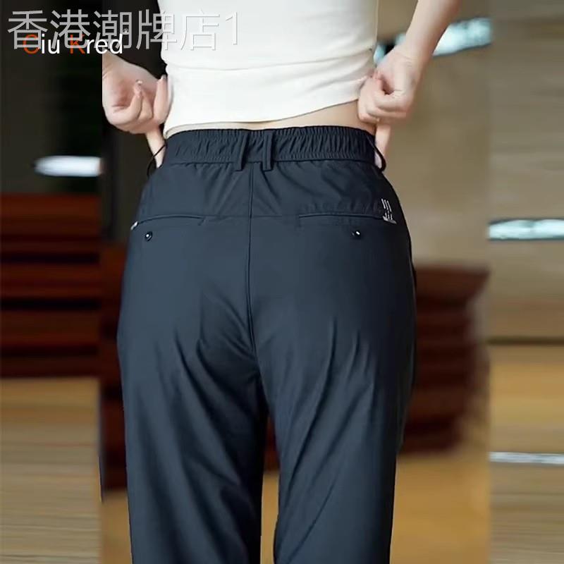 高端牛奶丝速干休闲裤男士2026新款夏季男裤冰丝薄款直筒裤子男款