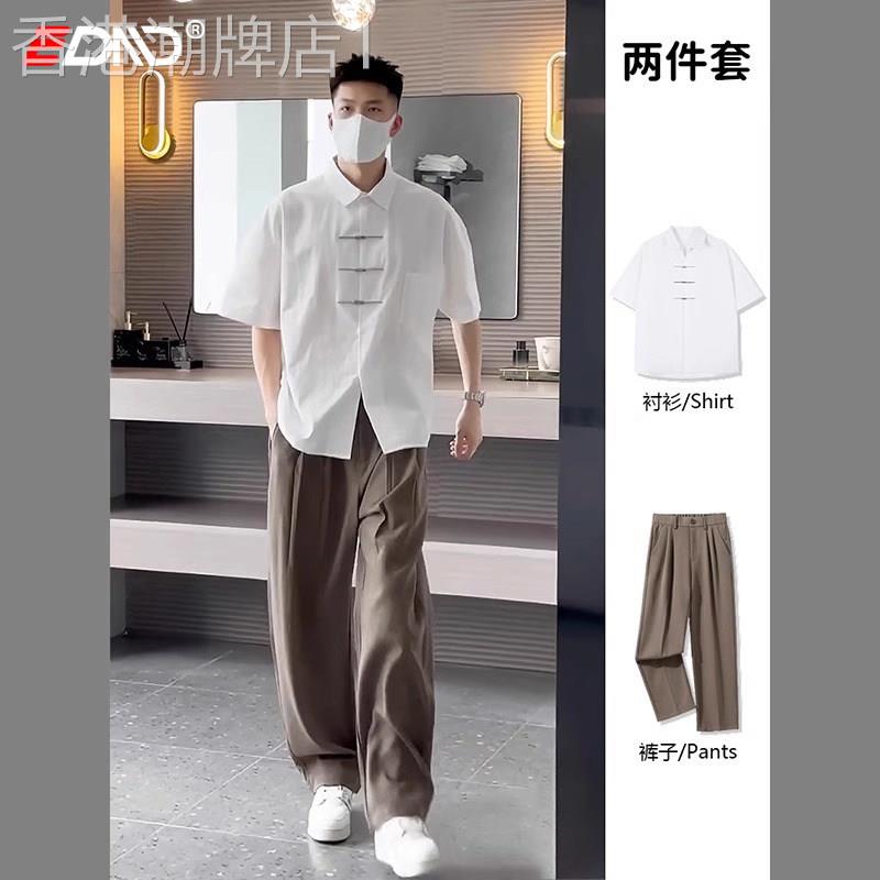 新中式短袖衬衫男士套装2026新款夏季高级感国风搭配西裤一套男装
