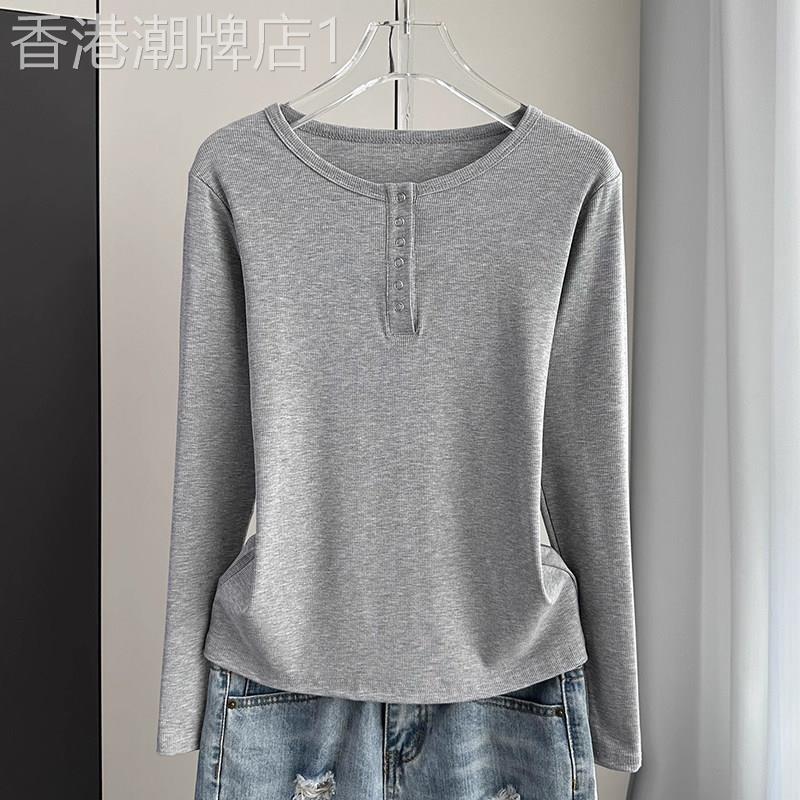 灰色长袖t恤女春秋薄款2025新款内搭打底衫修身显瘦正肩圆领上衣