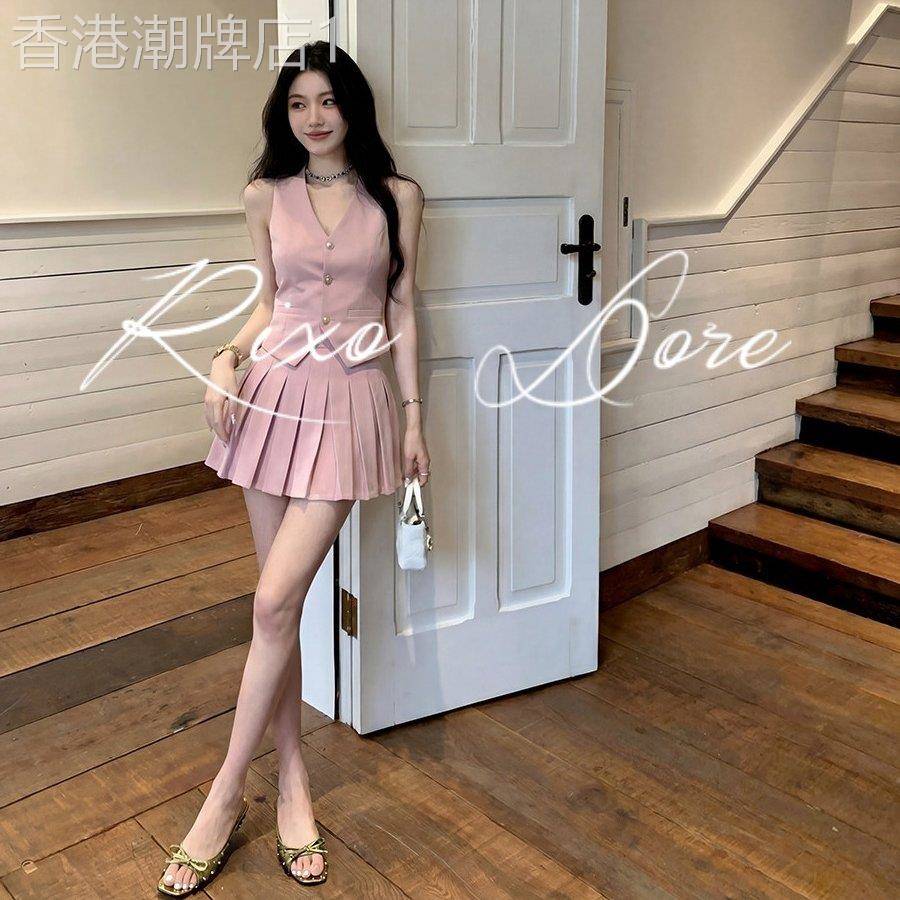 RIXO DORE法式粉色无袖马甲百褶裙两件套女夏气质风收腰显瘦套装