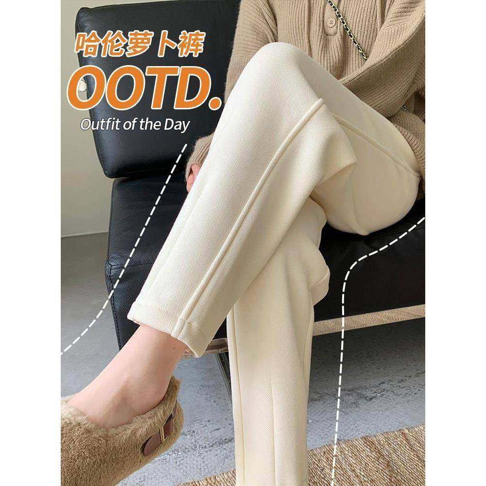 加绒哈伦裤女2024新款春秋冬款小个子大码胖mm卫裤宽松休闲萝卜裤