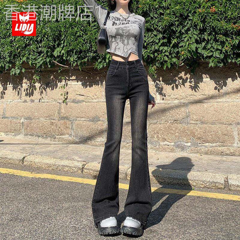 黑灰色微喇牛仔裤女春秋2026年新款高级感喇叭裤高腰显瘦马蹄裤子