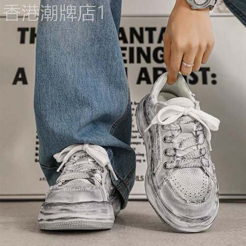 【高品质】做旧脏脏鞋男原创设计毛边溶解鞋厚底增高复古休闲板鞋