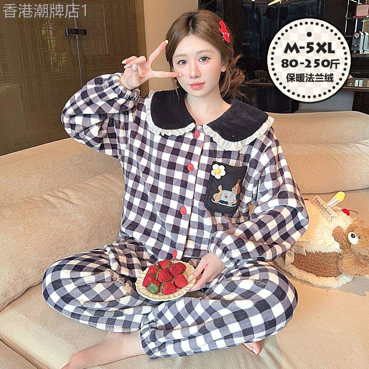 珊瑚绒睡衣女款冬季加厚加绒法兰绒秋冬天加肥加大码2026新款套装