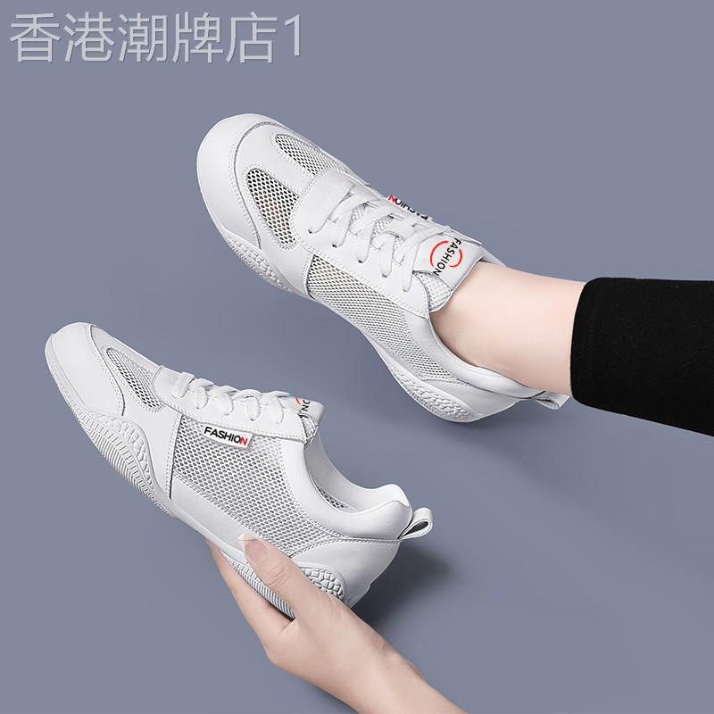 网面透气运动鞋女款2026夏季新款白色轻便休闲系带小白鞋运动潮鞋