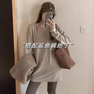 澳绒加厚中长款打底衫女秋冬遮屁股下装消失T恤卫衣配鲨鱼裤上衣