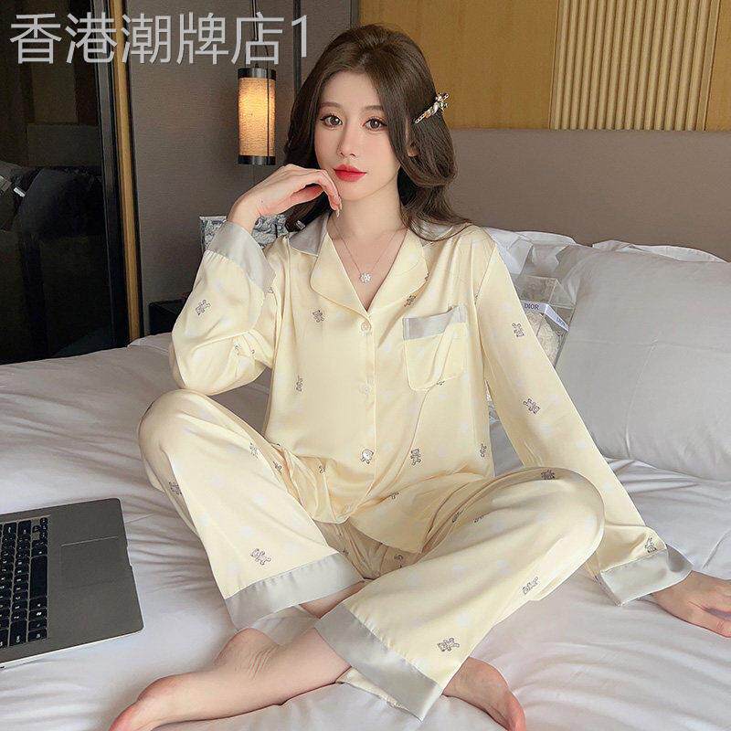 薇薇安|冰丝睡衣女夏季凉感春秋薄款短裤长袖可外穿家居服套装