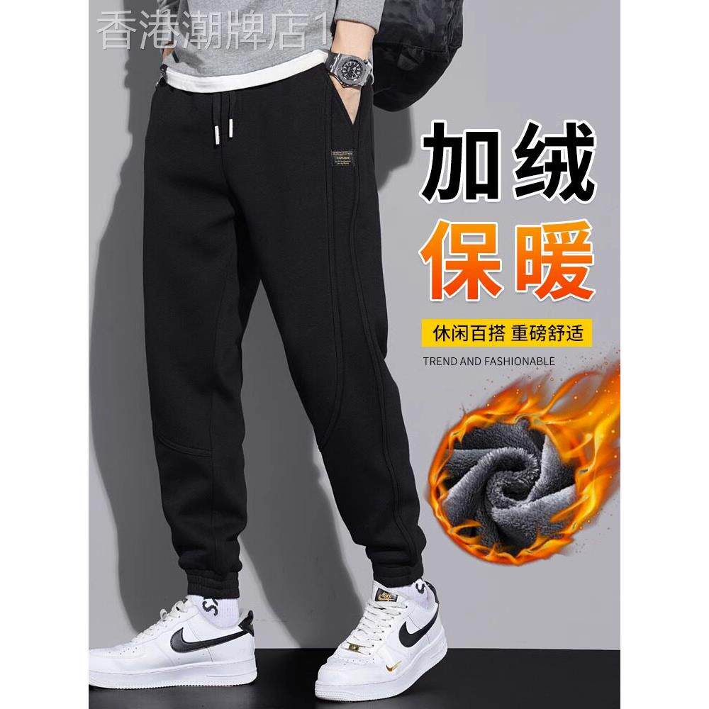 香港2025冬季黑色运动卫裤男款束脚裤工装裤春秋款哈伦休闲裤子