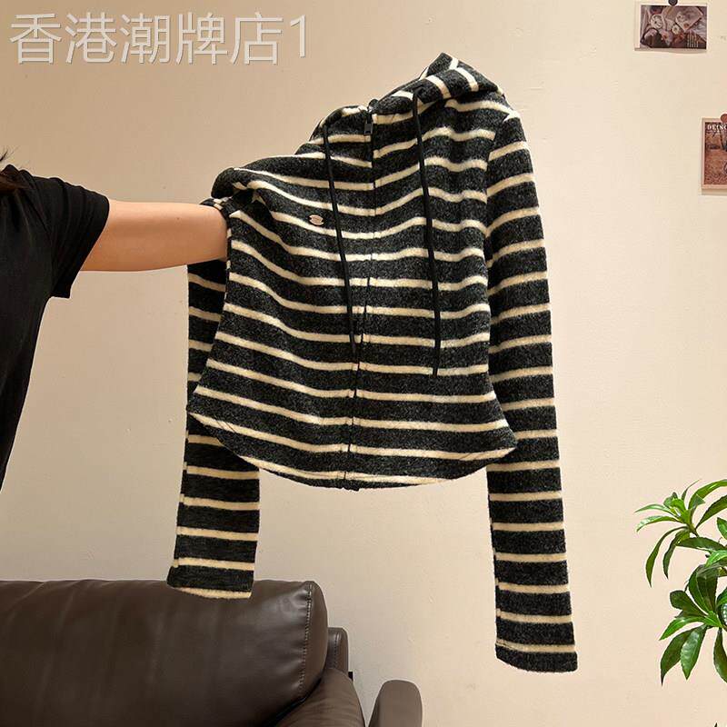 条纹连帽卫衣外套女春秋内搭2026年新款修身显瘦针织打底开衫上衣