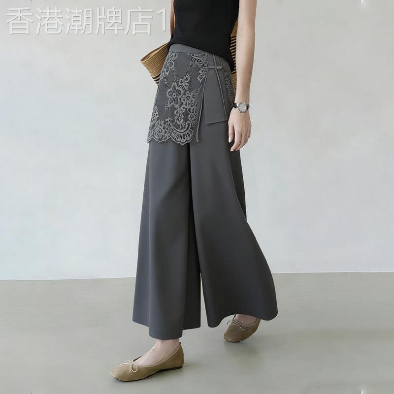 灰色蕾丝西装裤女2026夏季新款优雅风气质设计感遮胯时髦阔腿裤子