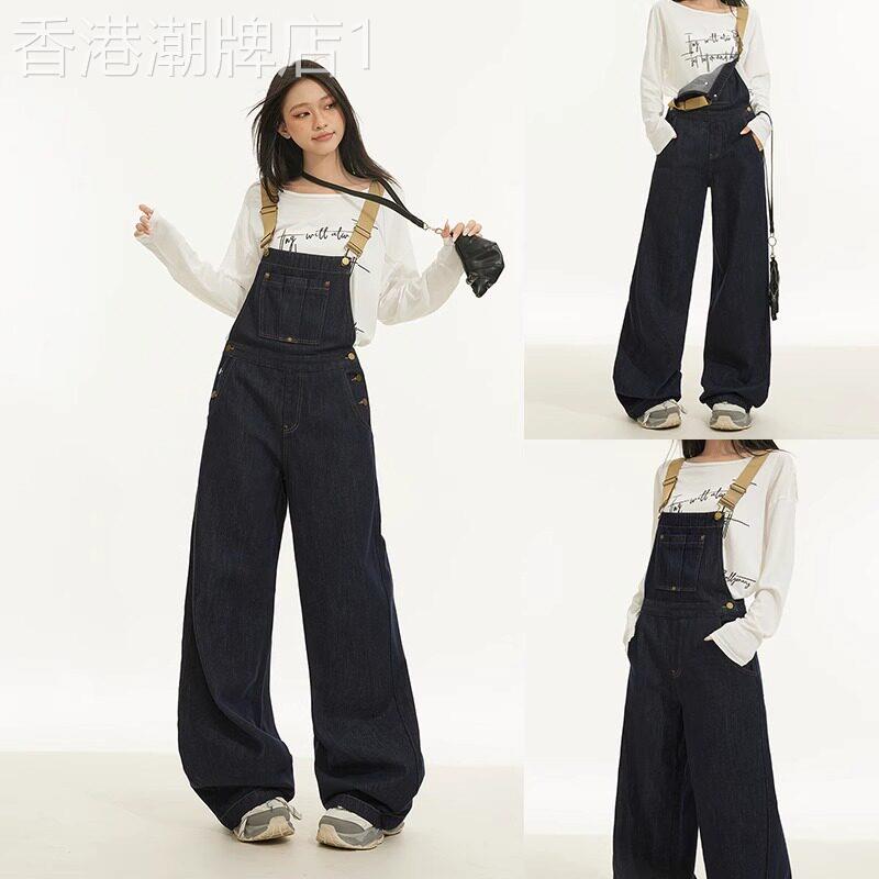 牛仔抱婴袋裤女夏季薄款2025新款小香风高腰显瘦小个子阔腿连身裤