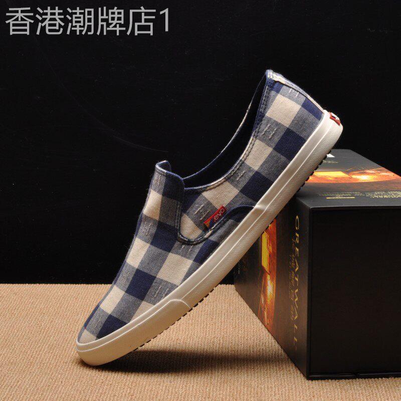 潮牌高端格子布帆布鞋男士新款百搭套脚低帮一脚蹬懒人鞋休闲板鞋