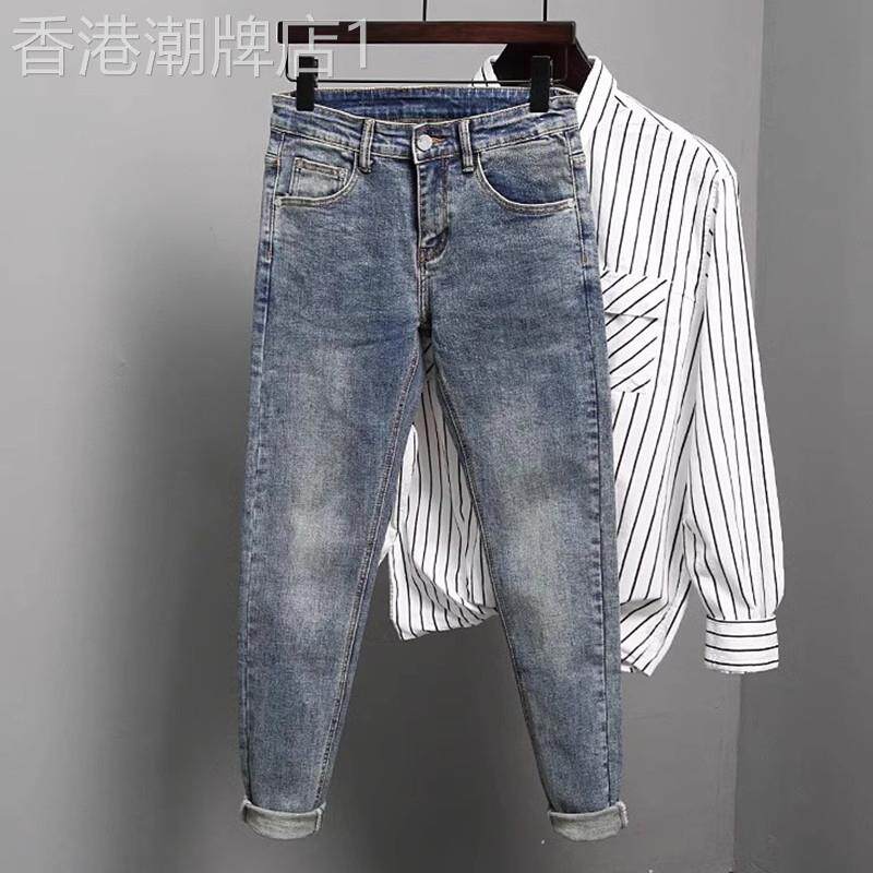 高端复古九分小脚牛仔裤男款2026新款秋冬季潮牌修身休闲裤子男士