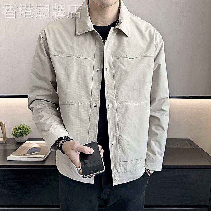 UASK白色翻领外套男春秋季2026新款潮牌高端休闲年轻男士行政夹克