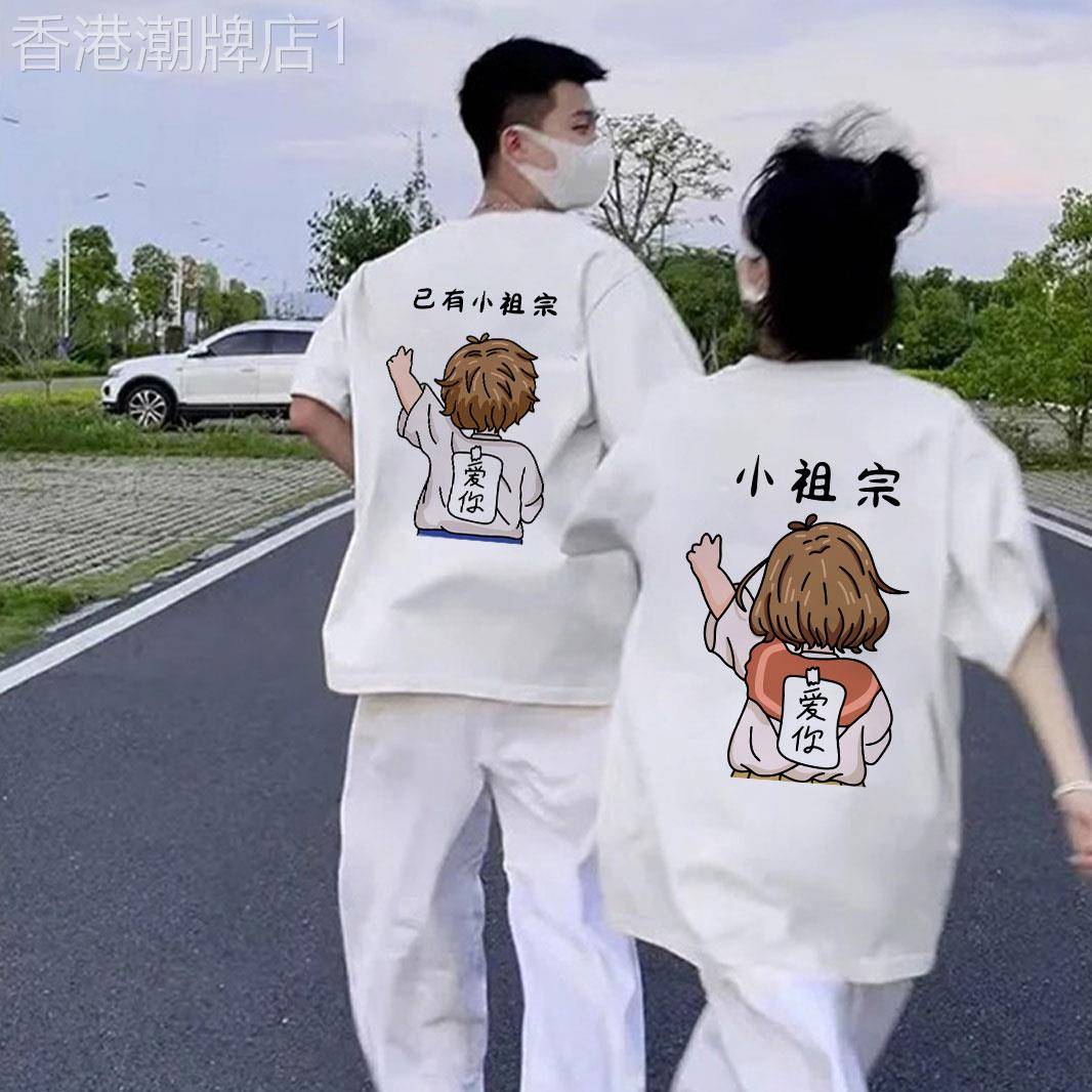 潮牌roora不一样情侣装夏男女休闲白色短袖t恤2026新款高级感套装