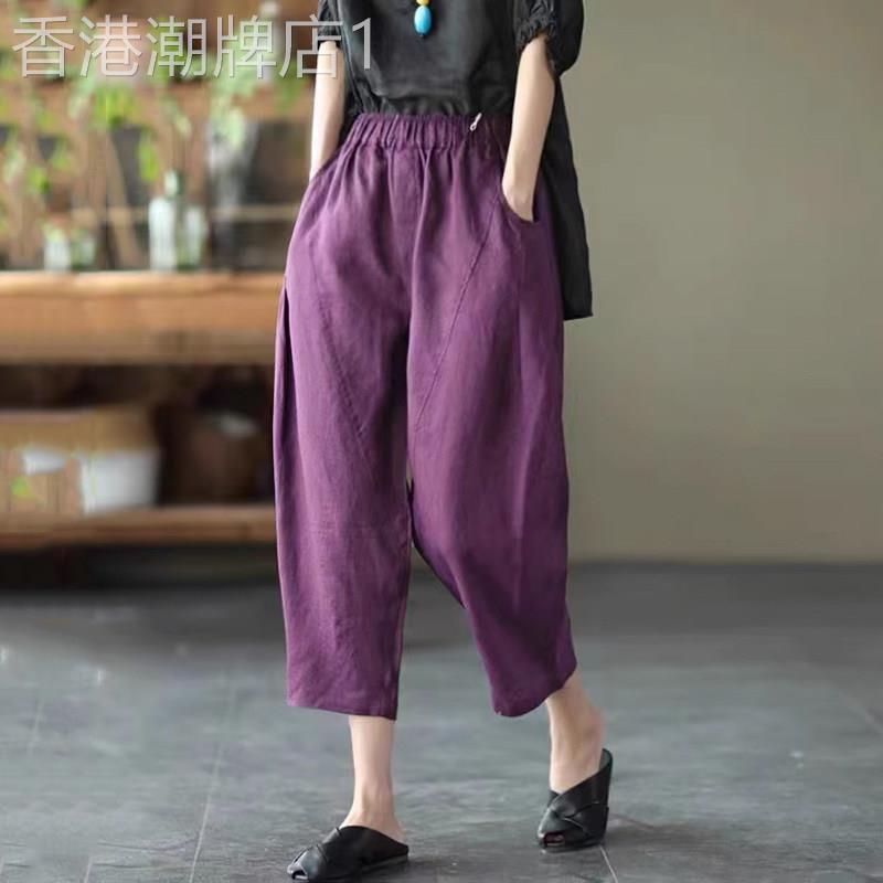 棉麻七分休闲裤子女夏季薄款大码胖mm宽松显瘦高端亚麻哈伦萝卜裤