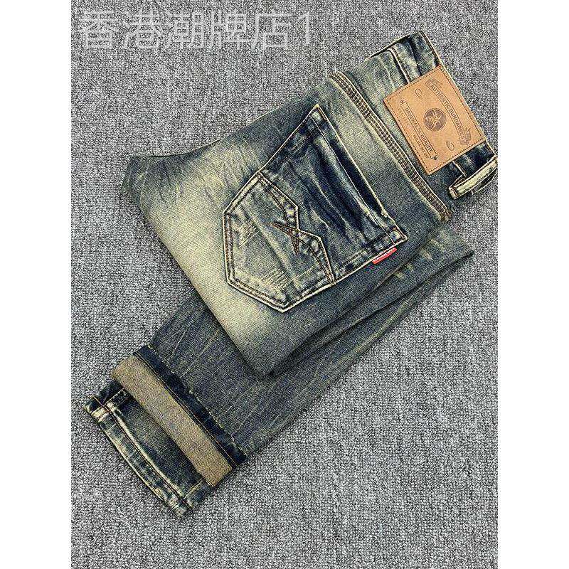 重工业水洗覆古怀旧牛仔裤男士经典新潮品牌小直弹力修身休闲长裤