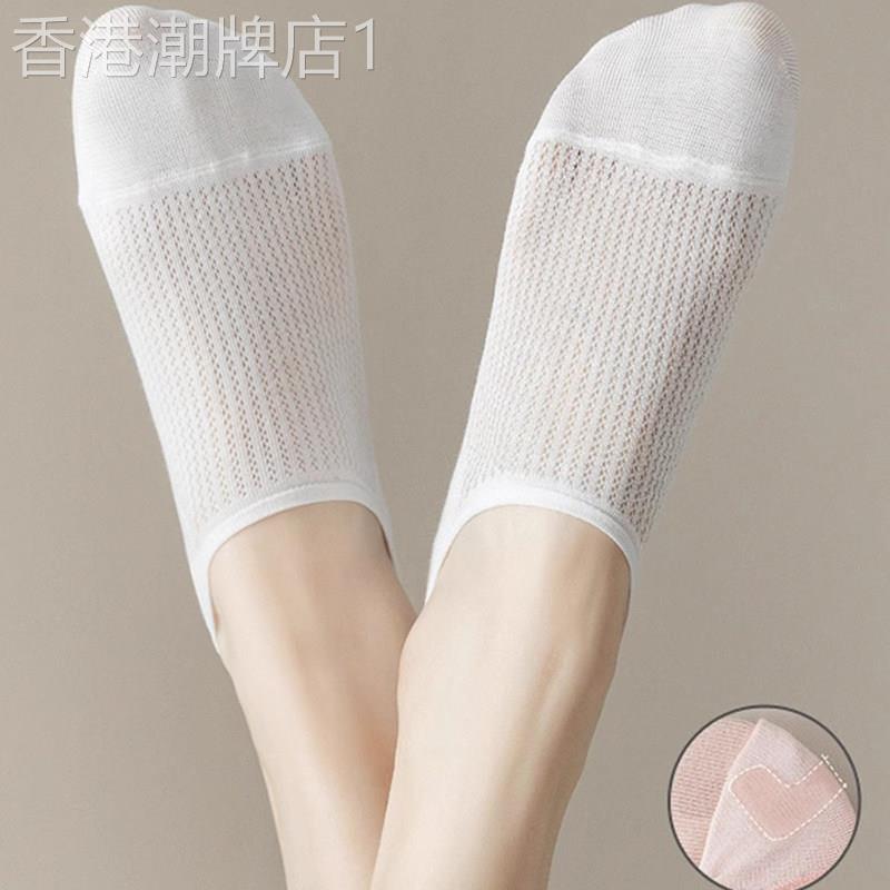 船袜女低帮浅口硅胶防滑不掉棉质薄款袜子网眼透气女士夏天隐形袜