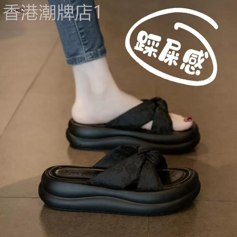 网红同款厚底凉拖鞋女外穿夏季2026新款配裙子孕妇软底一字凉拖鞋