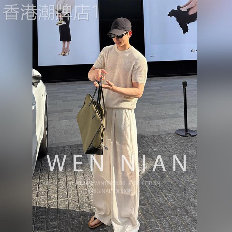 韩国WEN NIAN针织短袖t恤亚麻裤子套装男2026春夏季老钱风穿搭