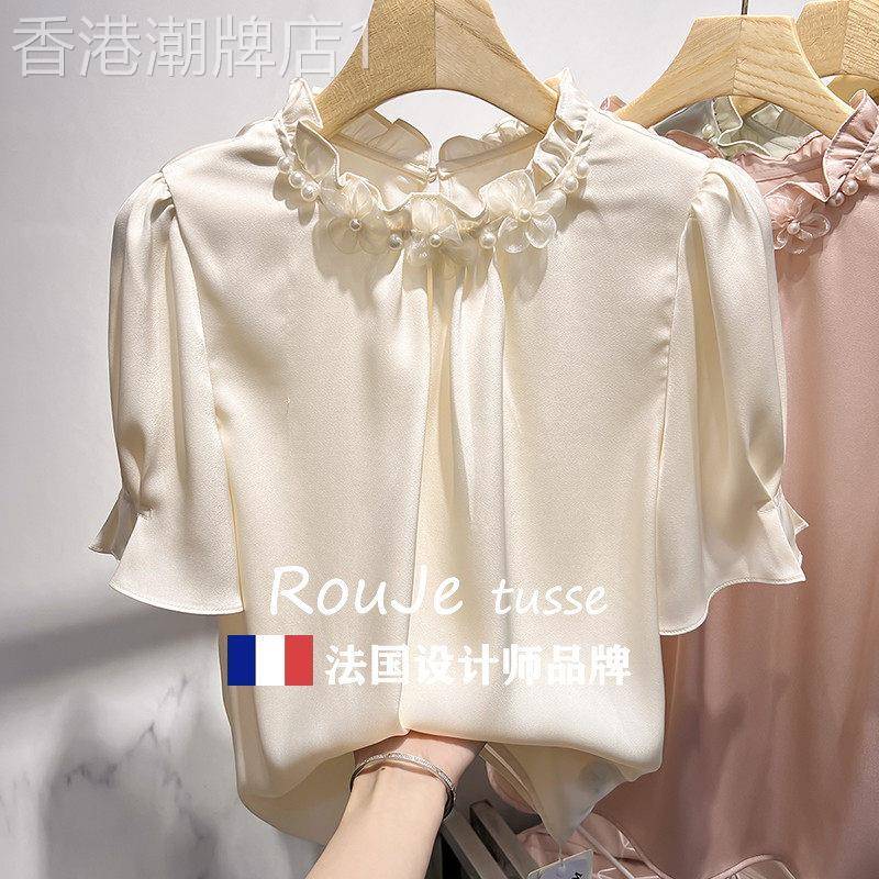 法国Rouje tusse夏季气质纯色立领花朵钉珠套头短袖雪纺衫女衬衫