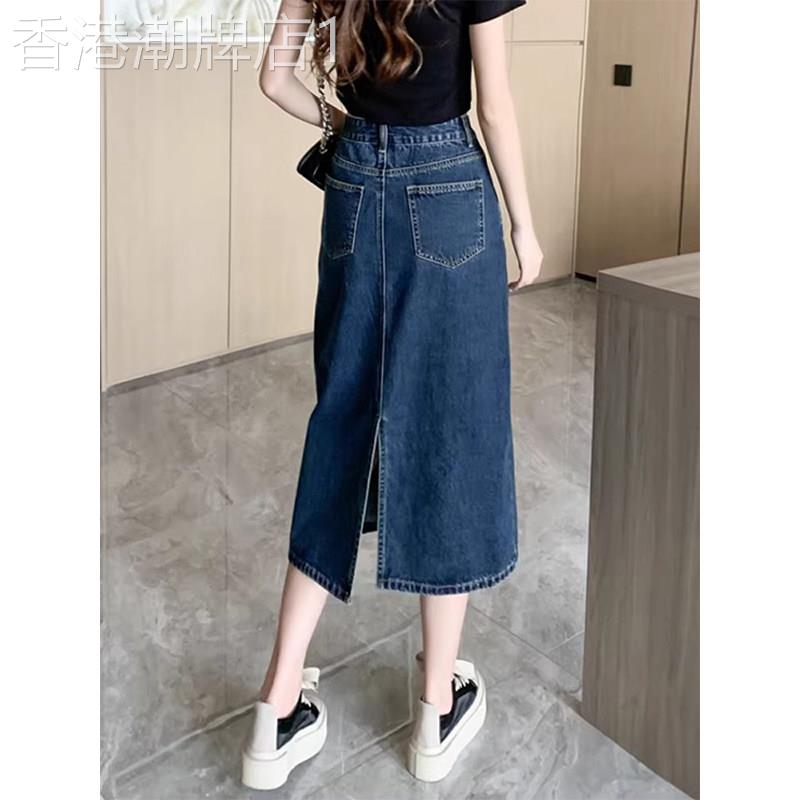 深蓝色开叉牛仔半身裙女夏季欧货高腰显瘦A字中长款小个子包臀裙