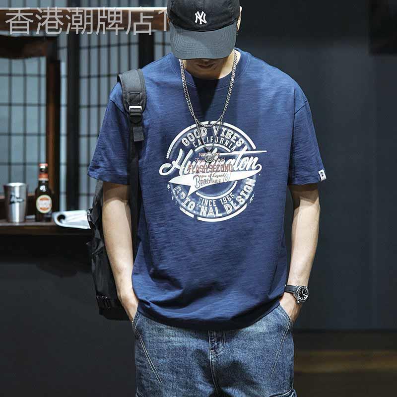 亚麻短袖T恤男潮牌夏季薄款宽松重磅印花圆领半袖男棉麻休闲上衣