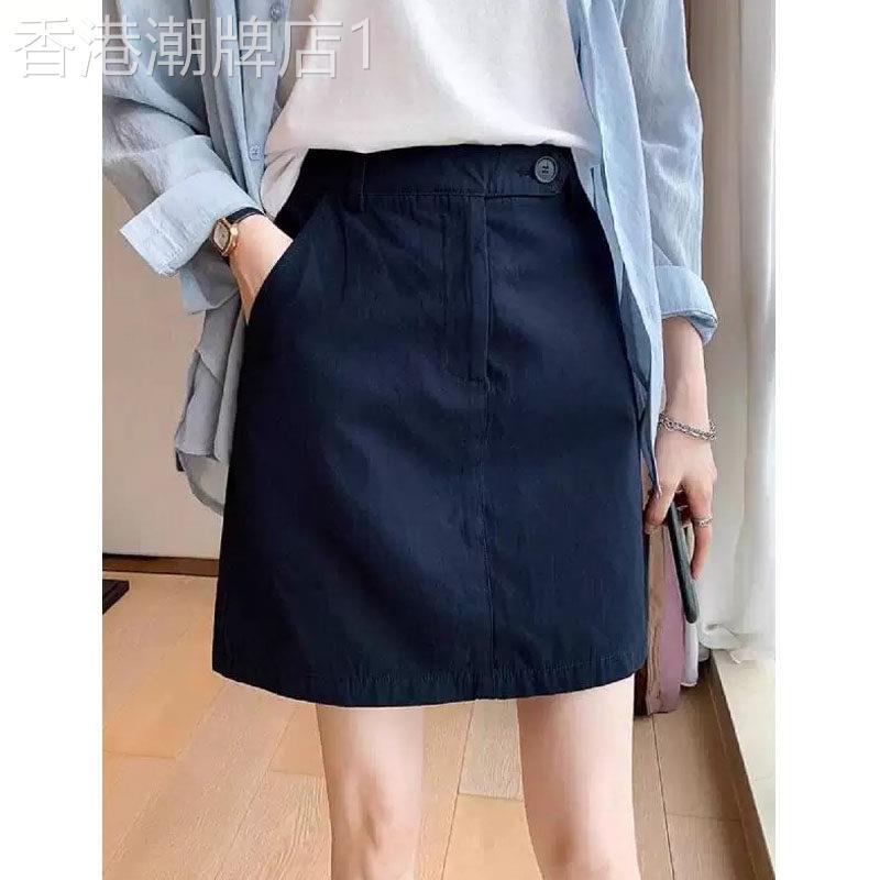 梨形身材休闲工作服短裙女夏季欧货大尺码胖mm高腰遮胯a字包臂半
