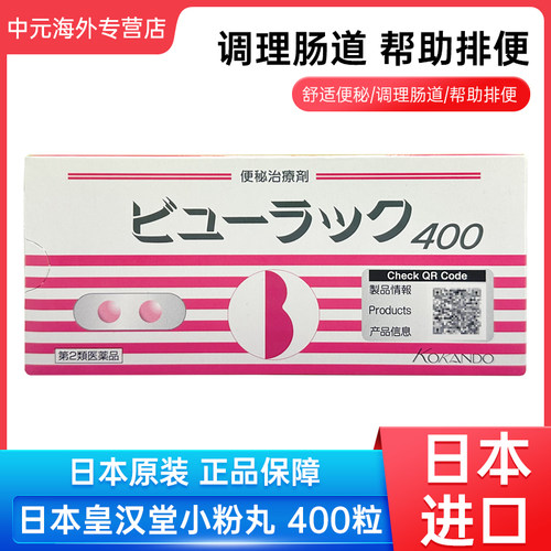 海外直邮 需上传身份证才能发货