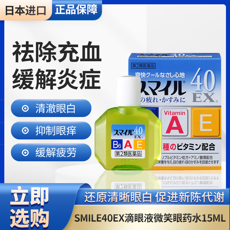 香港直邮 请务必上传身份证 否则无法发货