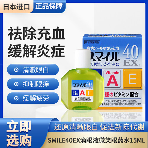 香港直邮 请务必上传身份证 否则无法发货