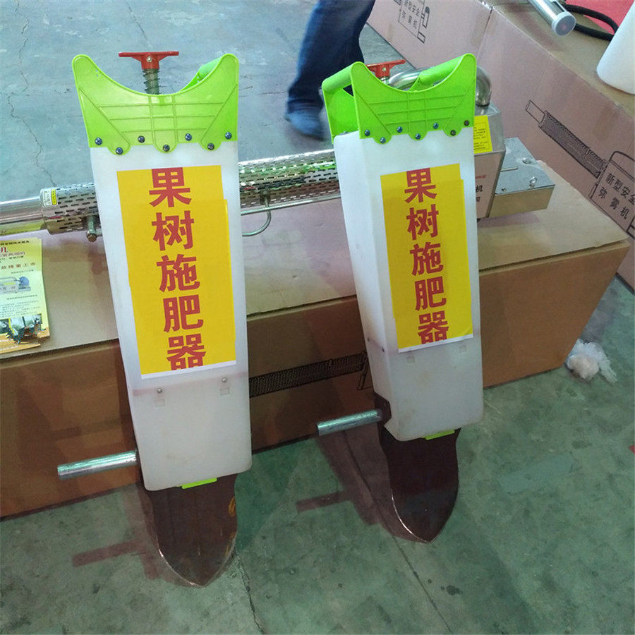 铁锹式手提果树施肥器 手动园林追肥器 果园深层施肥器图片