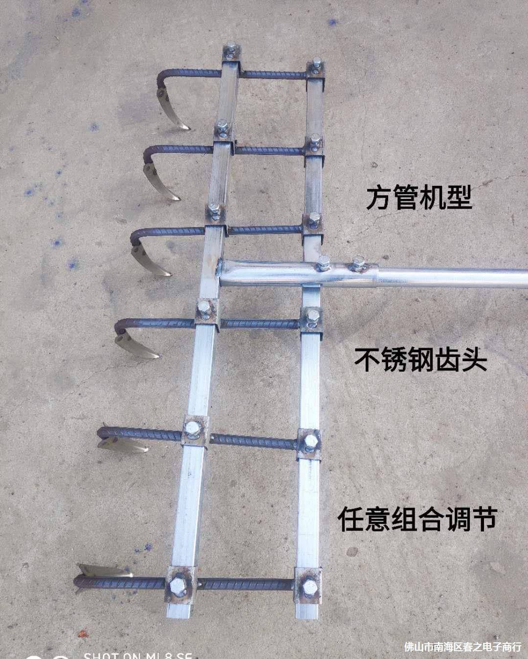 开沟机人力开沟大蒜开沟蔬菜种子开沟种蒜神器拉钩器开沟器蒜耙