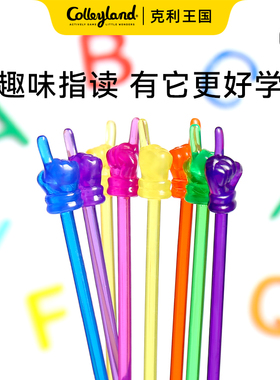 儿童阅读棒指读笔家用手指棒教棍小手教学棒早教幼儿教师上课鞭