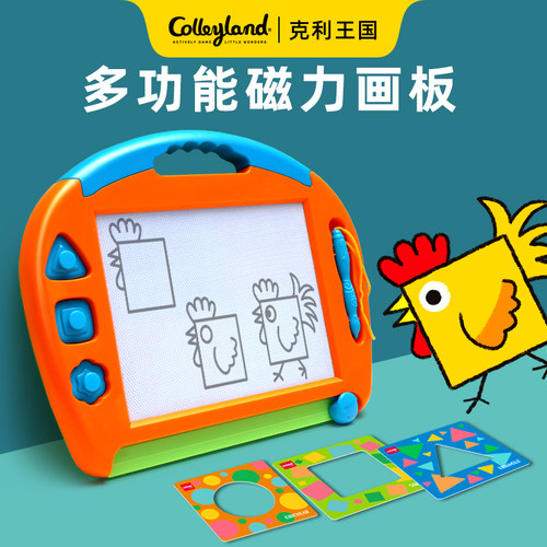 可擦磁性写字板可擦便携加厚