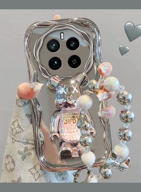 realmegt5pro手机壳电镀RMX3888软硅胶oppo真我gt5pro保护套5g全包边防摔realme gt5个性创意RMX3823简约男女