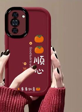 适用华为nova10pro手机壳gla-aloo软硅胶nove10保护套镜头全包防摔nco一al00个性创意n0va10se文字bne女新款