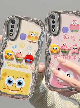 vivo y5s手机壳电镀v1934a软硅胶vlvoy7s保护套v1913a镜头全包防摔viv0y5s个性创意vivo丫7s卡通voviy5s女款