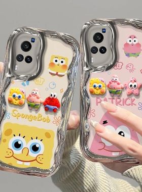 vivo x60pro手机壳电镀v2047a软硅胶viv0x60保护套5g镜头全包防摔v2046a个性创意vlvox60卡通vovix60por女款