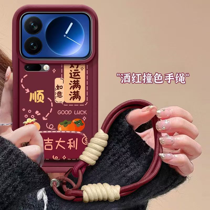 小米17promax手机壳2509FPN0BC软硅胶mi17保护套镜头全包防摔25113PN0EC个性创意ml17pro文字25098PN5AC女款