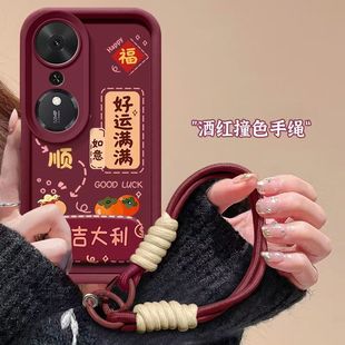 创意女款 适用华为荣耀畅玩70plus手机壳文字log anoo软硅胶honor畅玩70pius保护套5g全包边防摔log一an00个性