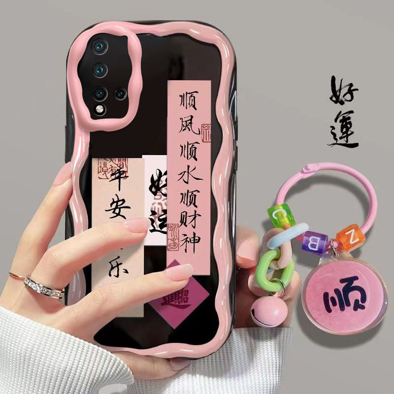 顺风软硅胶手机壳可爱