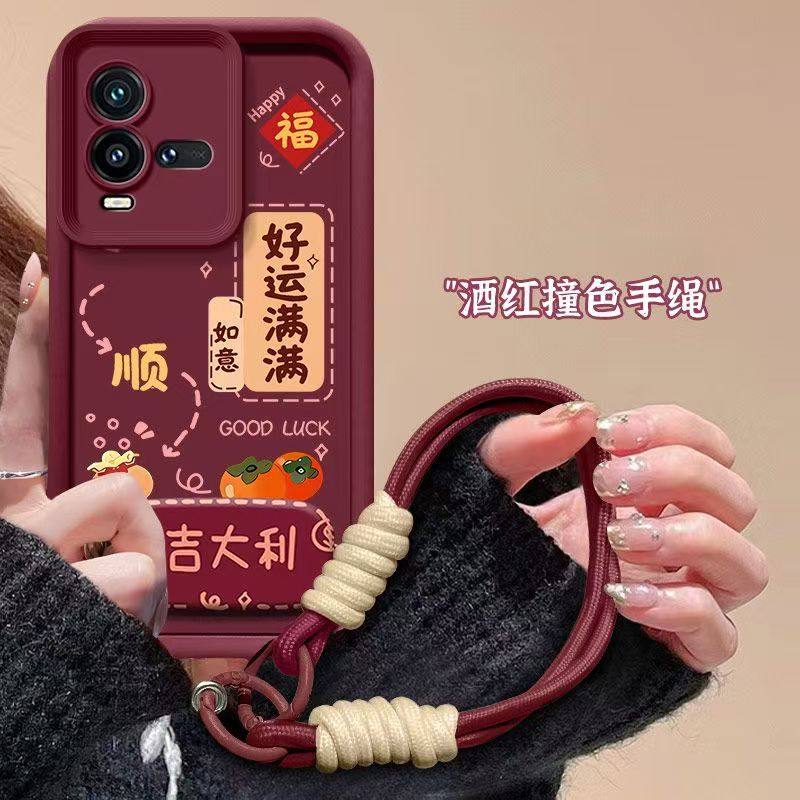 vivo iqoo10手机壳V2217A软硅胶iq10pro保护套5g全包边防摔V2218A磨砂iq00文字lqoo10个性创意ipoo10por女款