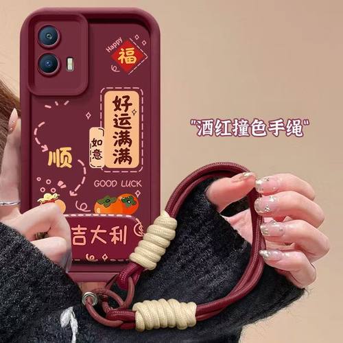 vivo iqoou5手机壳V2165A软硅胶iqu5x保护套5g镜头全包防摔v2180ga个性创意lqoou5x简约ipoou5文字iq00u5女款