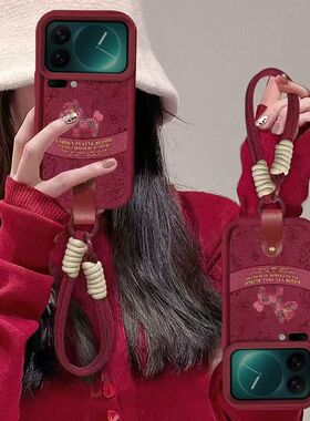 小米17promax手机壳2509FPN0BC软硅胶mi17保护套镜头全包防摔25113PN0EC个性创意ml17pro卡通25098PN5AC女款