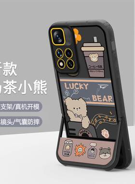 红米note11tpro手机壳22041216c软硅胶redmi note11tpro保护套5g镜头全包防摔n0te11tpro+卡通支架nt11t男女