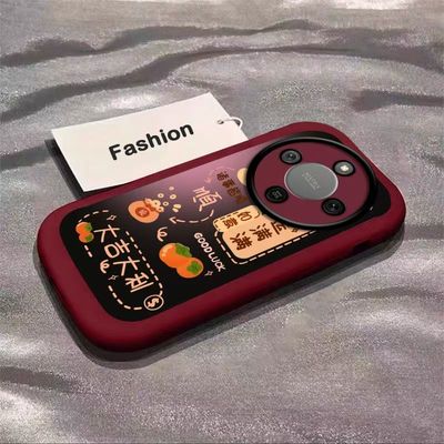 适用华为荣耀x70手机壳文字abr-an00软硅胶honor x70i保护套5g镜头全包防摔mtn一an00个性创意荣誉x70l女新款