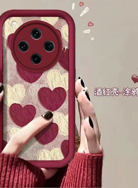 oppo findx8手机壳PKB110软硅胶opfindx8pro保护套5g全包边防摔PKC110个性创意flndx8pro简约findx8可爱女款